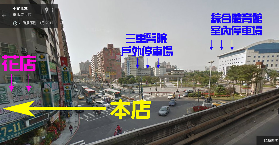 4C快修連鎖修手機,修平板,修電腦,修筆電,買賣維修三重修手機修電腦修筆電修平版修iphone修htc修三星修sony維修,蘆洲修手機修電腦修筆電修平版修iphone修htc修三星修sony維修,新莊修手機修電腦修筆電修平版修iphone修htc修三星修sony維修,台北修手機修電腦修筆電修平版修iphone修htc修三星修sony維修,板橋修手機修電腦修筆電修平版修iphone修htc修三星修sony維修